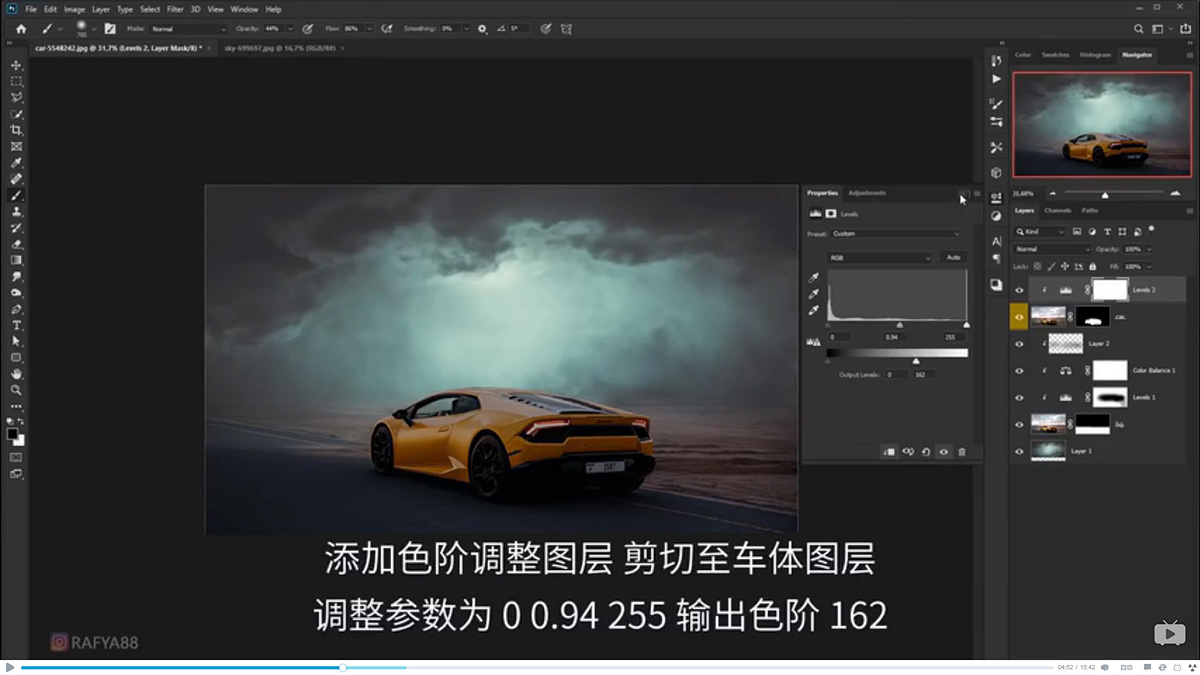 Photoshop合成闪电下的超级跑车
