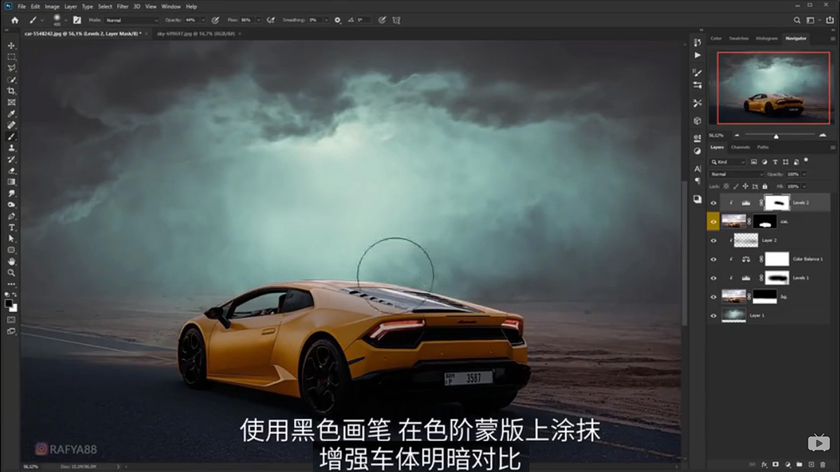 Photoshop合成闪电下的超级跑车