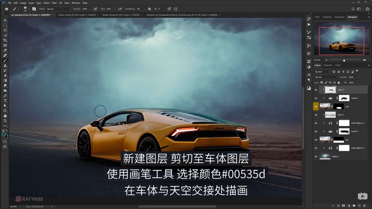 Photoshop合成闪电下的超级跑车
