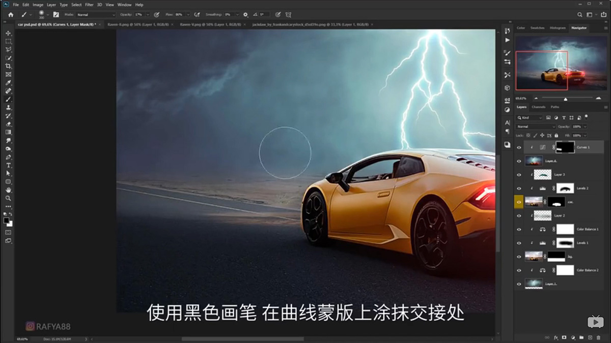 Photoshop合成闪电下的超级跑车
