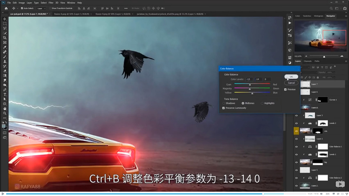 Photoshop合成闪电下的超级跑车