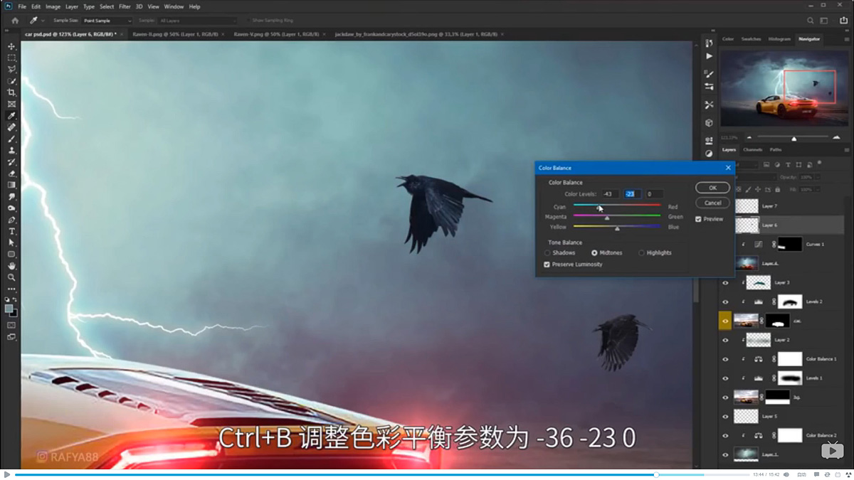 Photoshop合成闪电下的超级跑车