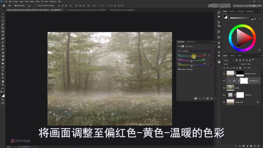Photoshop创意合成森林中的新娘和鸟笼