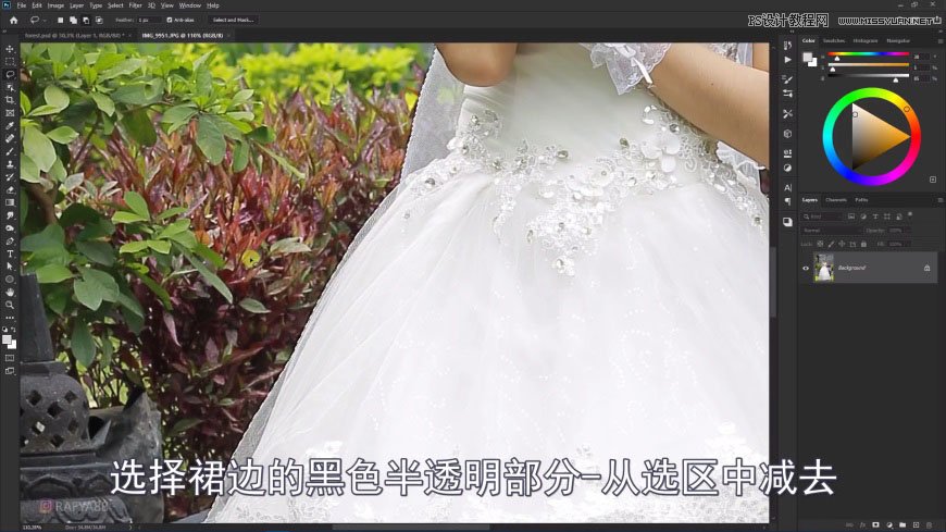 Photoshop创意合成森林中的新娘和鸟笼