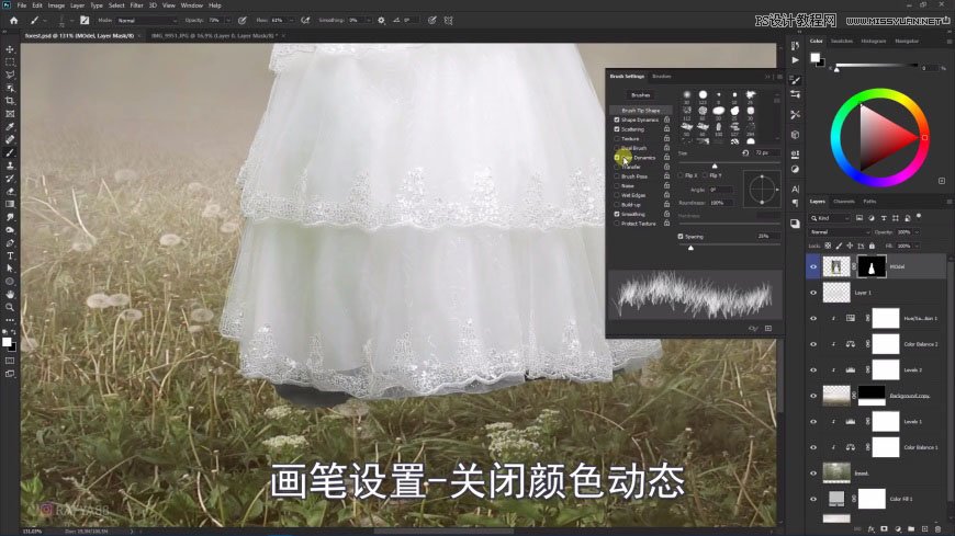 Photoshop创意合成森林中的新娘和鸟笼