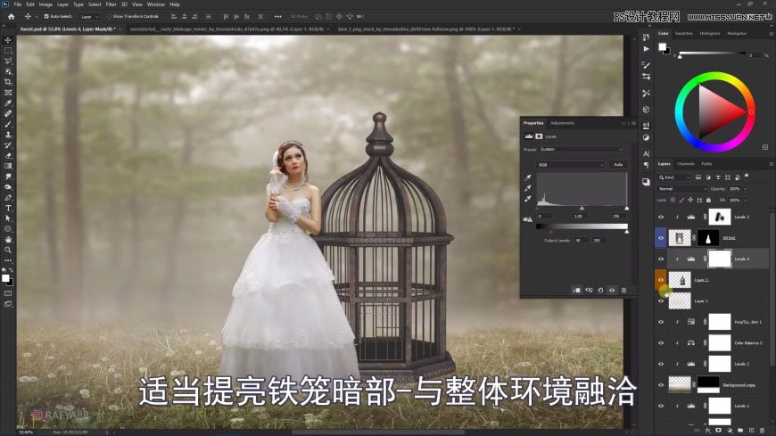Photoshop创意合成森林中的新娘和鸟笼