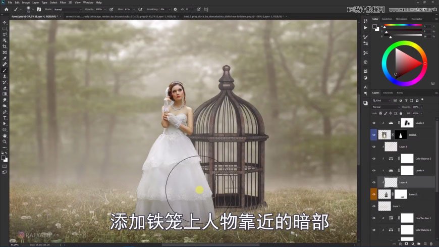 Photoshop创意合成森林中的新娘和鸟笼