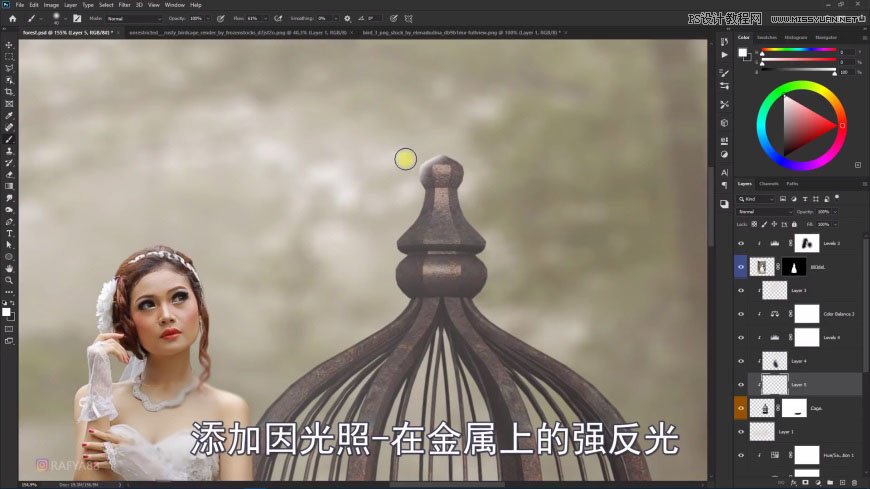 Photoshop创意合成森林中的新娘和鸟笼