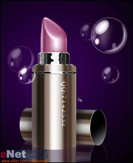 Photoshop绘图制作漂亮口红图片教程