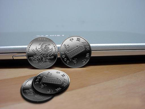 Photoshop制作逼真的一元硬币效果图片