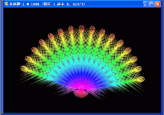 PhotoShop制作精美羽毛扇绘图教程