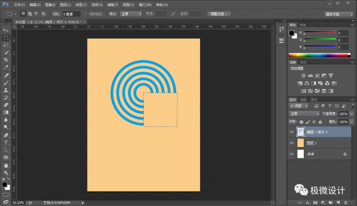 Photoshop制作立体感的创意文字海报