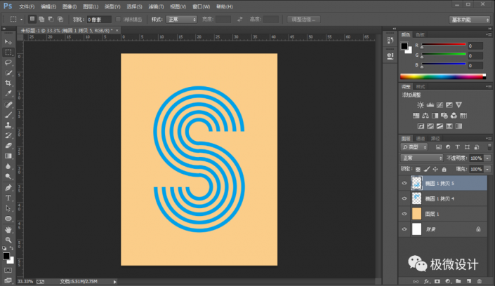 Photoshop制作立体感的创意文字海报