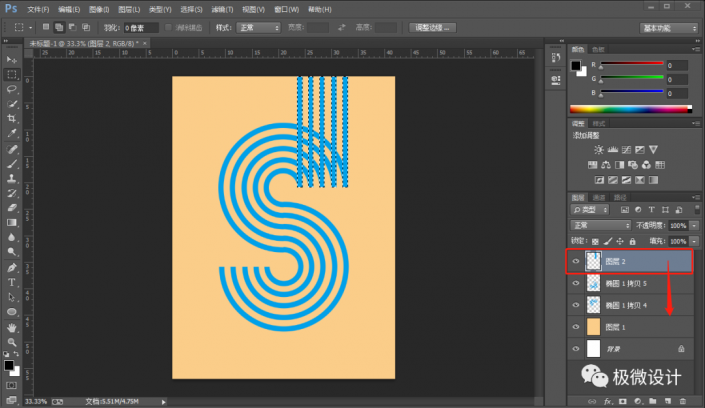 Photoshop制作立体感的创意文字海报