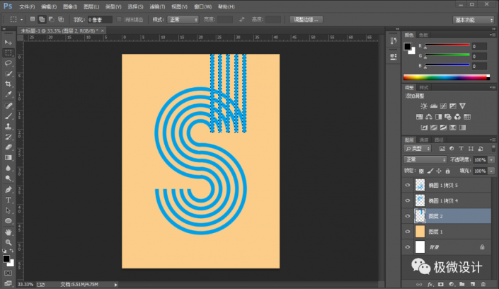Photoshop制作立体感的创意文字海报