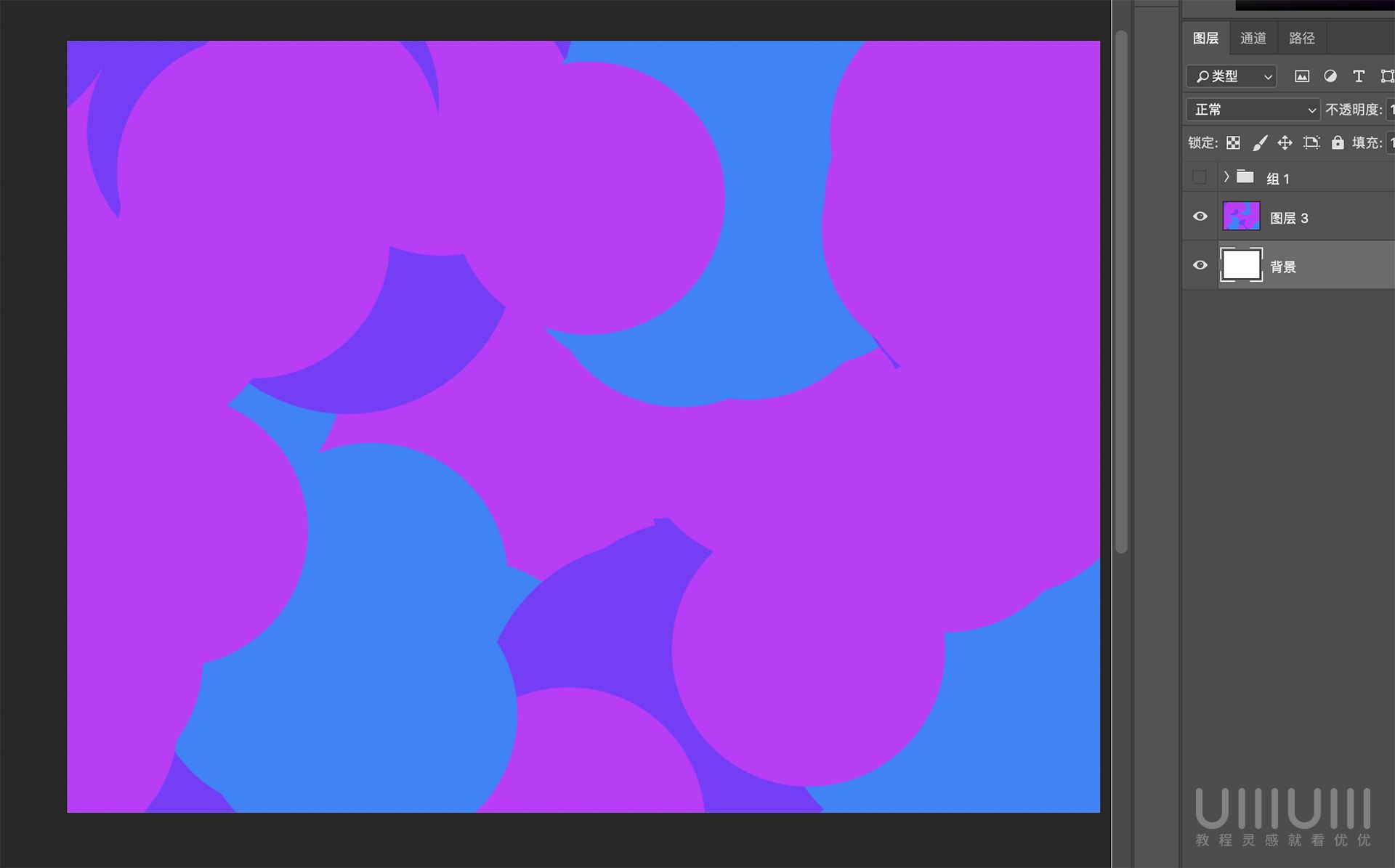 Photoshop制作透明磨砂风格的图标教程