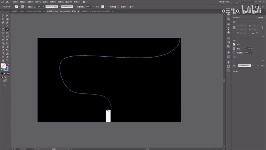Photoshop结合AI制作抽象动感的丝带