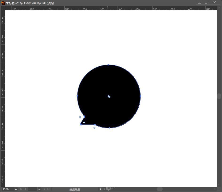 Photoshop制作逼真的毛玻璃质感图标