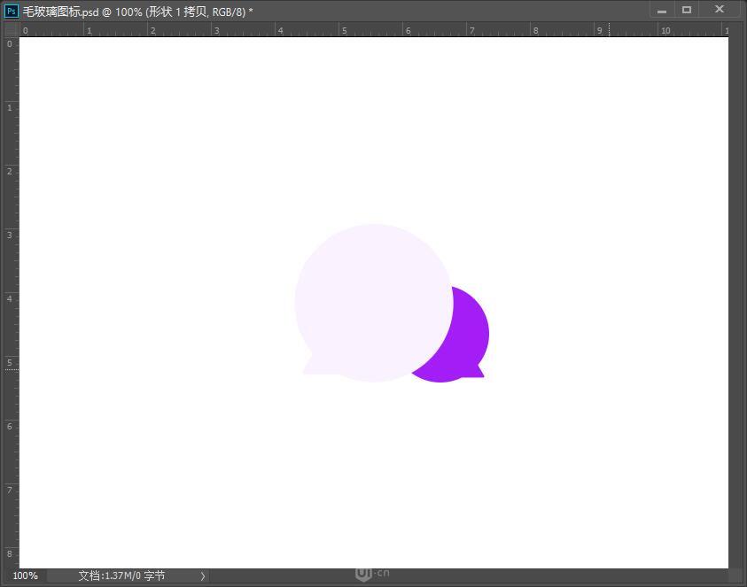 Photoshop制作逼真的毛玻璃质感图标