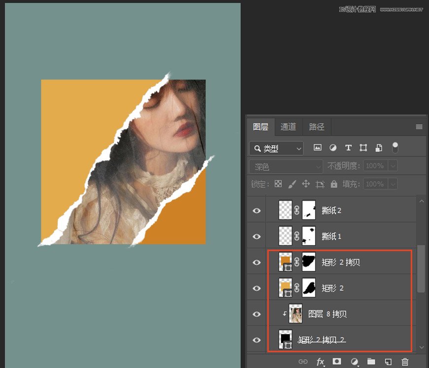 Photoshop设计撕纸特效的人物海报教程