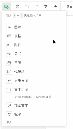 实例解析3种文档大屏适配方法