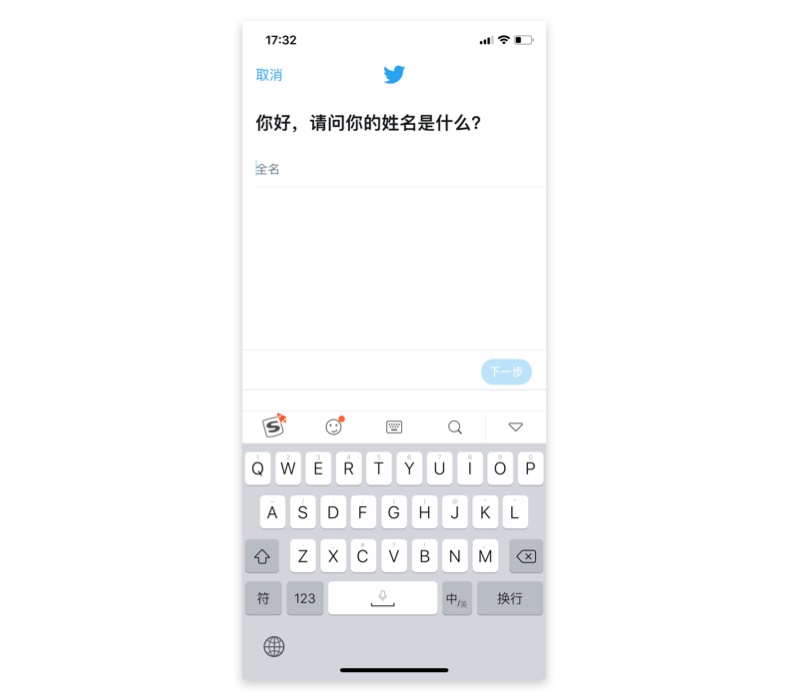 7招表单设计设计师方法提升表单体验