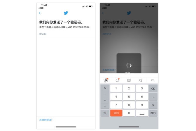 7招表单设计设计师方法提升表单体验