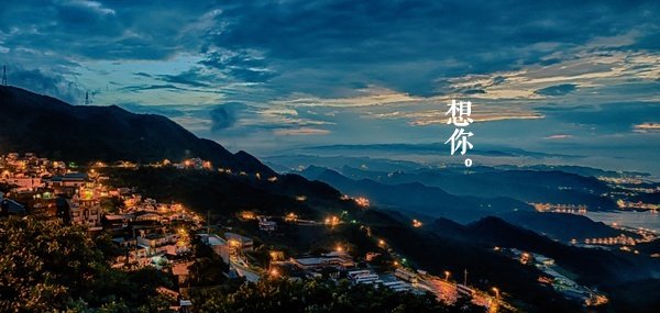 如何给后期摄影作品加上文字装饰