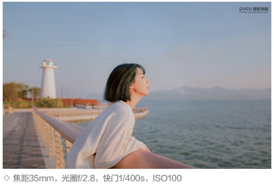 5种摄影常见的室外光线的运用技巧