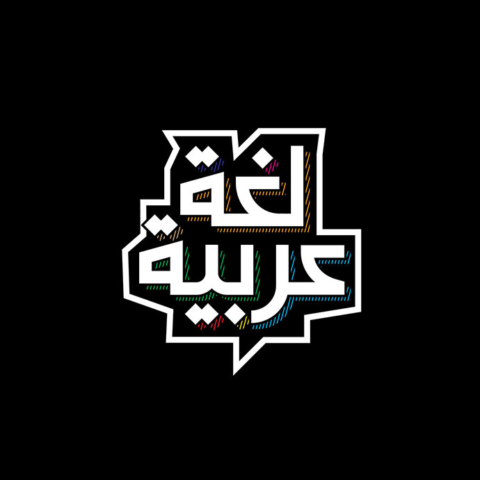 国外创意十足的文字和板式设计欣赏