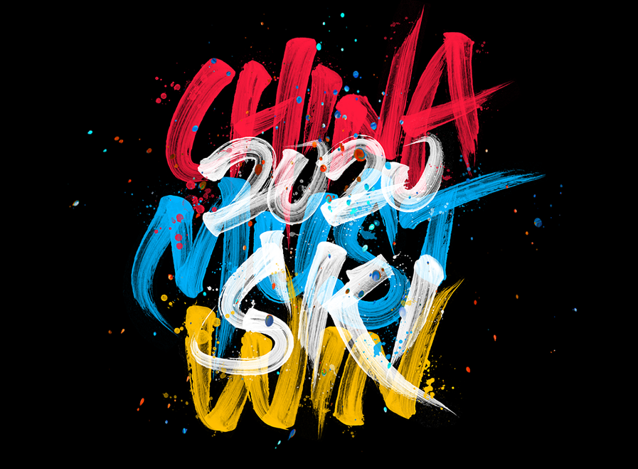 精选设计师KONGNOK创意的文字设计作品欣赏