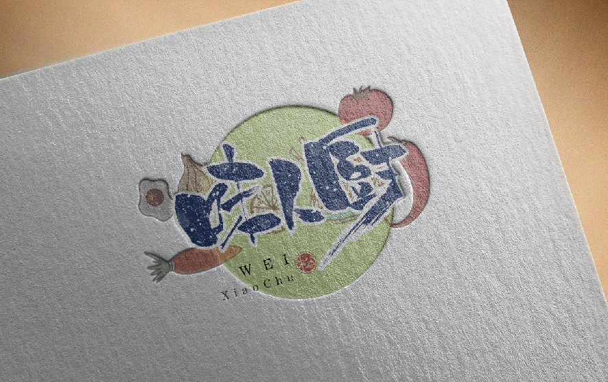 设计师枕草子可爱风格文字设计欣赏