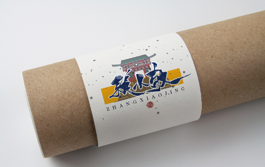 设计师枕草子可爱风格文字设计欣赏