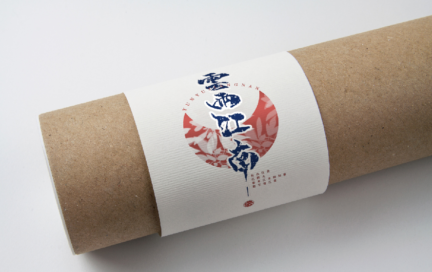 设计师枕草子可爱风格文字设计欣赏