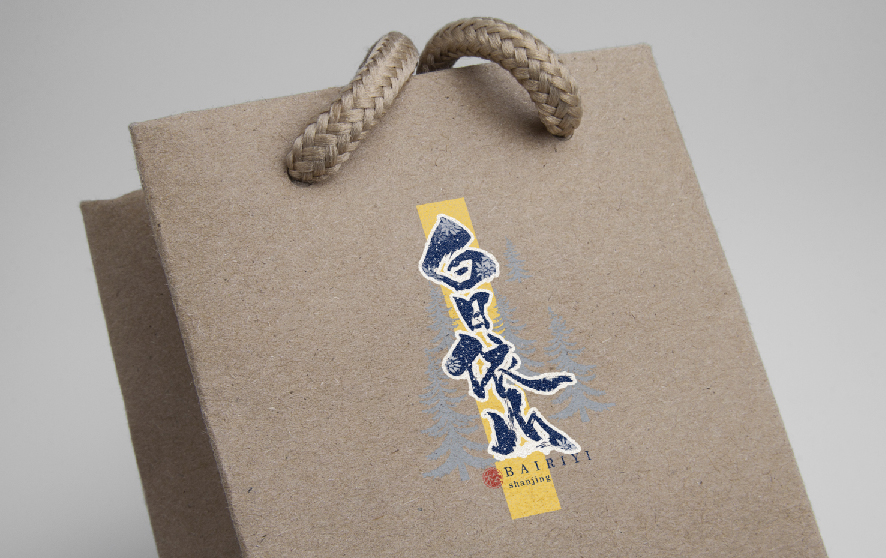 设计师枕草子可爱风格文字设计欣赏