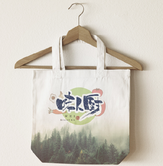 设计师枕草子可爱风格文字设计欣赏