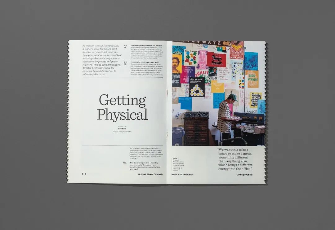 纸张生产商Mohawk期刊版面设计欣赏