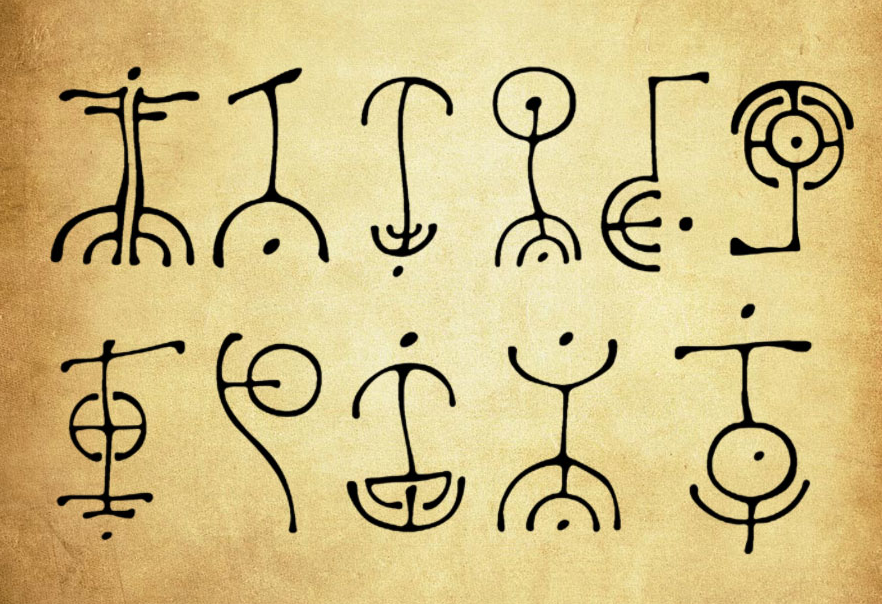 创意的名族图腾符号PS笔刷