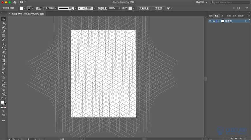 Illustrator绘制2.5D风格创意建筑插画