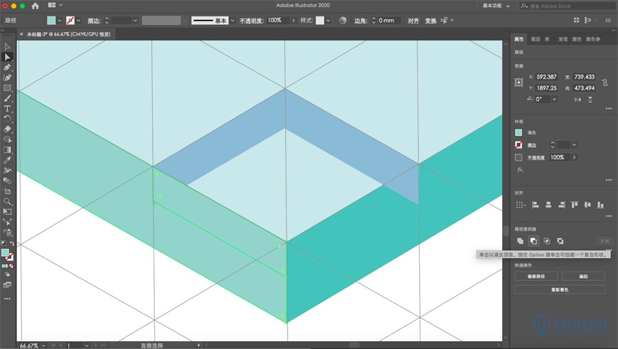 Illustrator绘制2.5D风格创意建筑插画