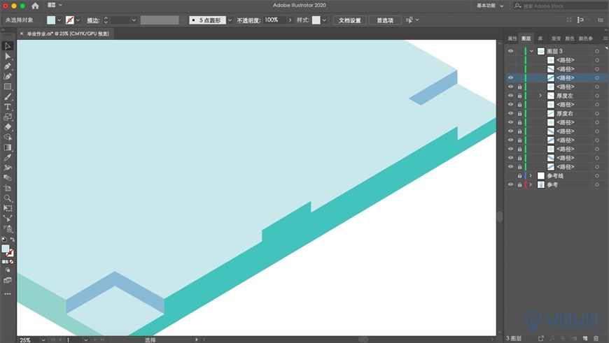 Illustrator绘制2.5D风格创意建筑插画