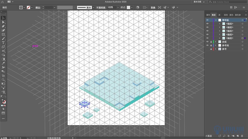 Illustrator绘制2.5D风格创意建筑插画