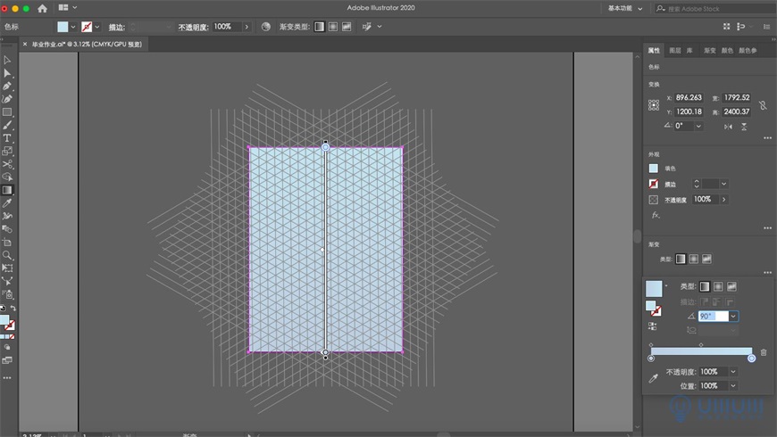 Illustrator绘制2.5D风格创意建筑插画
