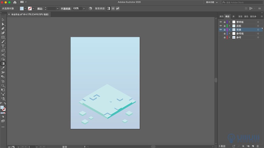 Illustrator绘制2.5D风格创意建筑插画