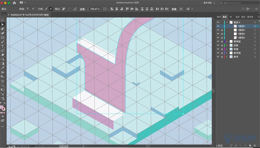 Illustrator绘制2.5D风格创意建筑插画