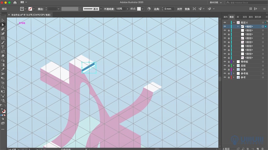 Illustrator绘制2.5D风格创意建筑插画