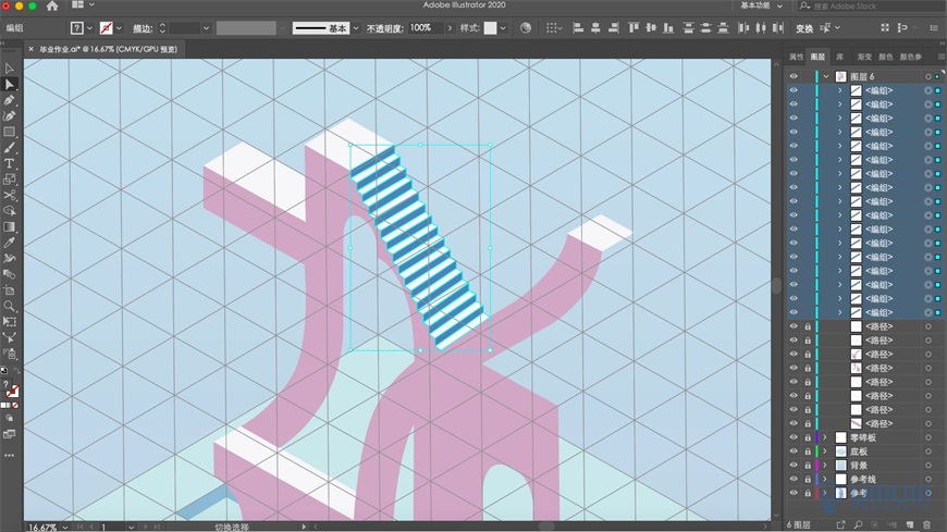 Illustrator绘制2.5D风格创意建筑插画