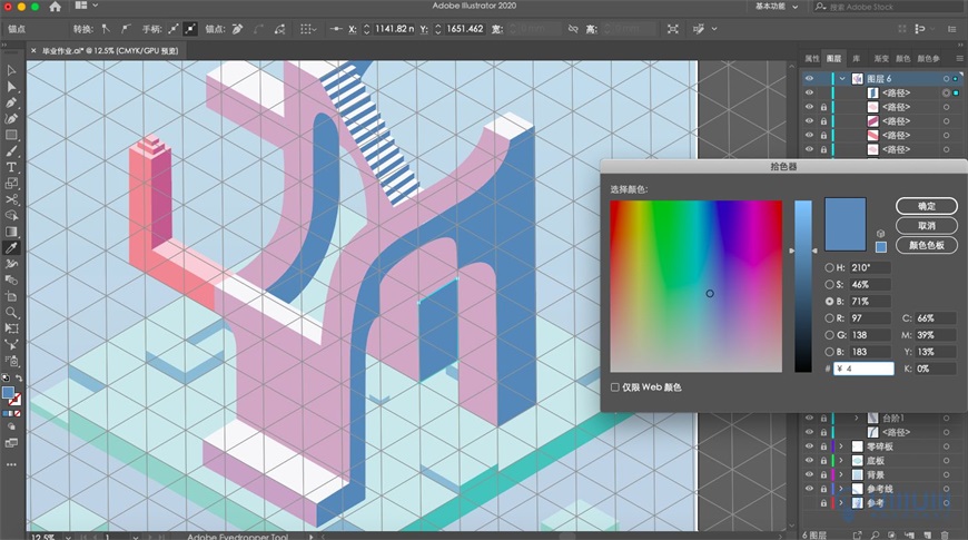 Illustrator绘制2.5D风格创意建筑插画