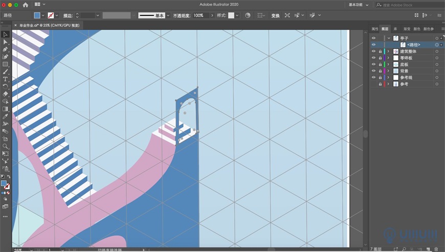 Illustrator绘制2.5D风格创意建筑插画