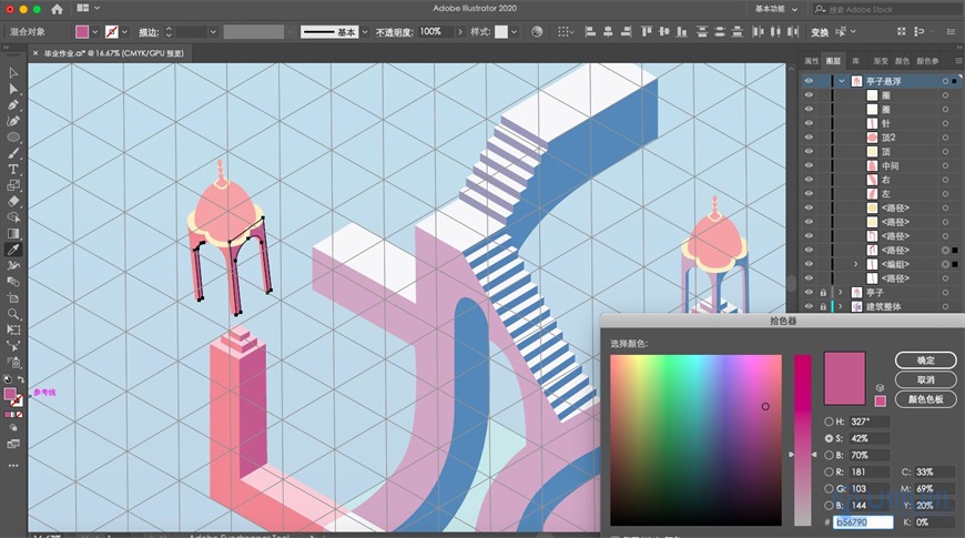 Illustrator绘制2.5D风格创意建筑插画
